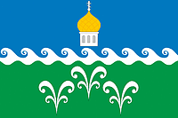 Vector clipart: Bolshie Klyuchishchi (Ulyanovsk oblast), flag