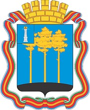 Димитровград (Ульяновская область), полный герб - векторное изображение