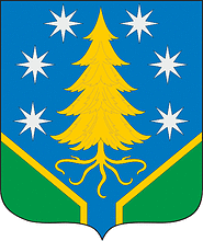 Vector clipart: Dolzhnikovo (Ulyanovsk oblast), coat of arms