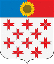 Edelevo (Ulyanovsk oblast), coat of arms