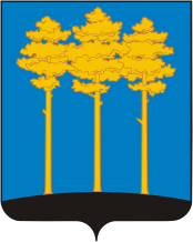 Dimitrovgrad (Ulyanovsk oblast), coat of arms