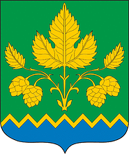 Векторный клипарт: Хмелёвка (Ульяновская область), герб