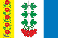 Vector clipart: Kalinovka (Ulyanovsk oblast), flag