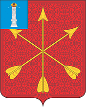 Kanadei (Ulyanovsk oblast), coat of arms