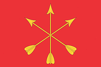 Kanadei (Ulyanovsk oblast), flag