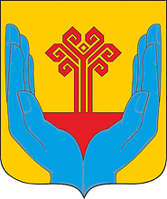 Kargino (Ulyanovsk oblast), coat of arms - vector image