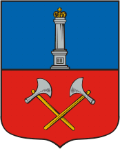 Karsun (Ulyanovsk oblast), coat of arms (1780)