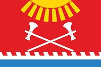 Vector clipart: Karsun rayon (Ulyanovsk oblast), flag