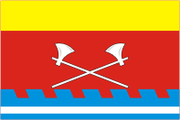 Векторный клипарт: Карсунский район (Ульяновская область), флаг (2006 г.)