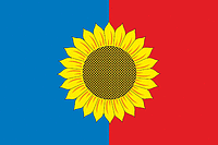 Kuzovatovo rayon (Ulyanovsk oblast), flag - vector image