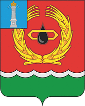 Векторный клипарт: Мелекесский район (Ульяновская область), герб