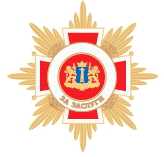 merit badge r73 20112