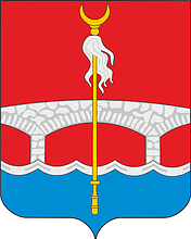 Векторный клипарт: Мостякское (Ульяновская область), герб