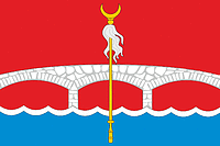 Mostyakskoe (Ulyanovsk oblast), flag