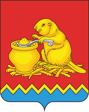 Векторный клипарт: Никитино (Ульяновская область), герб