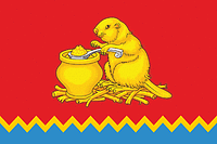 Векторный клипарт: Никитино (Ульяновская область), флаг