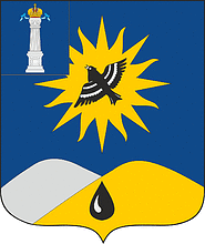 Vector clipart: Nikolaevka (Ulyanovsk oblast), coat of arms