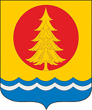 Novocheremshansk (Ulyanovsk oblast), coat of arms - vector image