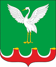 Векторный клипарт: Новое Никулино (Ульяновская область), герб
