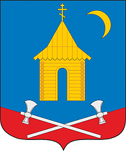 Novoe Pogorelovo (Ulyanovsk oblast), coat of arms - vector image