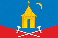 Novoe Pogorelovo (Ulyanovsk oblast), flag - vector image