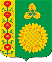 Векторный клипарт: Ореховка (Ульяновская область), герб
