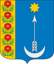 Векторный клипарт: Радищево (Ульяновская область), герб