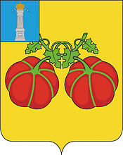 Векторный клипарт: Сенгилеевский район (Ульяновская область), герб