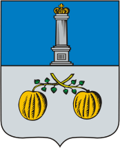 Sengilei (Ulyanovsk oblast), coat of arms (1780)