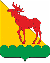 Vector clipart: Shakhovskoe (Ulyanovsk oblast), coat of arms