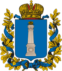 Simbirsk gubernia (Russian empire), coat of arms