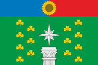 Vector clipart: Speshnevka (Ulyanovsk oblast), flag