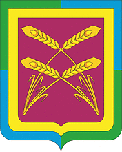 Vector clipart: Sredniy Santimir (Ulyanovsk oblast), coat of arms