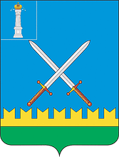 Image result for старая майна герб