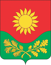 Terenga rayon (Ulyanovsk oblast), coat of arms - vector image