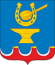 Timersyanskoe (Ulyanovsk oblast), coat of arms - vector image