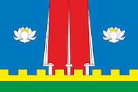 Trusleika (Ulyanovsk oblast), flag