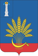 Tsilna rayon (Ulyanovsk oblast), coat of arms