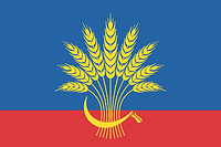 Tsilna rayon (Ulyanovsk oblast), flag