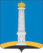 Ulyanovsk (Ulyanovsk oblast), coat of arms (2003) - vector image