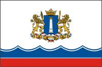 Ulyanovsk oblast, flag (2004) - vector image