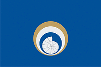 Vector clipart: Ulyanovsk rayon (Ulyanovsk oblast), flag