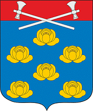 Vector clipart: Valdivatskoe (Ulyanovsk oblast), coat of arms