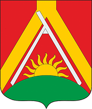 Vysokiy Kolok (Ulyanovsk oblast), coat of arms