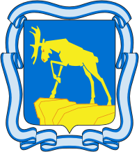 Миасс (Челябинская область), герб (2002 г.) - векторное изображение