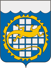 Озёрск (Челябинская область), герб