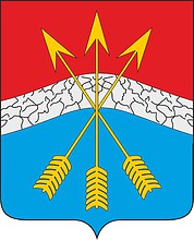 Vector clipart: Katenino (Chelyabinsk oblast), coat of arms