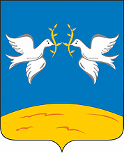 Векторный клипарт: Наровчатка (Челябинская область), герб