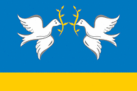 Vector clipart: Narovchatka (Chelyabinsk oblast), flag