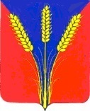 Primorskiy sp coa5